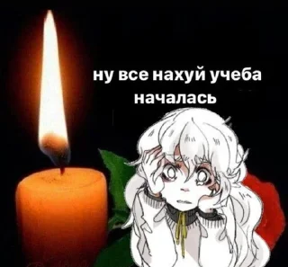 🌟 emoji пока шарлотта! Telegram sticker 22 of 72