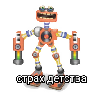 Sticker from MsM