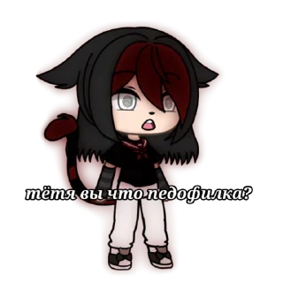 Sticker from Kitty cat