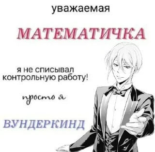 😀 emoji На всякий случай жизни Telegram sticker 15 of 42