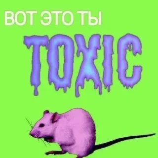 🐀 emoji БОЛЬШЕ ⇨ @CLOOBHUB МЕМЫ MEMES TG NARUTO НАРУТО ТГ Telegram sticker 10 of 103