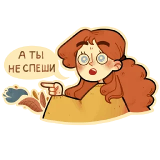 Sticker from Autumn girl