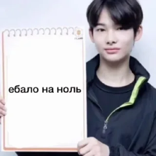🤩 emoji K-pop Telegram sticker 7 of 31