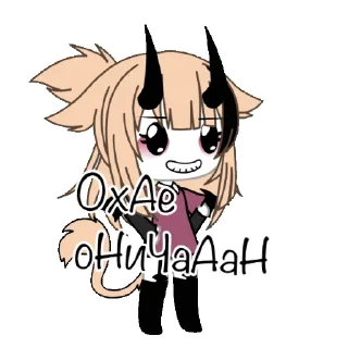 Sticker from Не ну а шо.