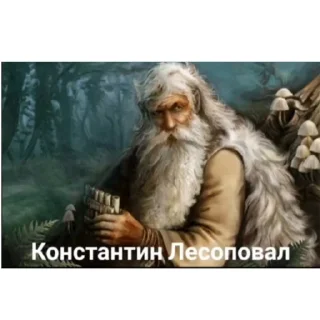 Sticker from поп айдол)