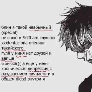 😶 emoji стикерпак твоей мамы Telegram sticker 20 of 36