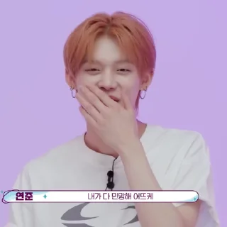 Sticker from @y30nch sweetie boy