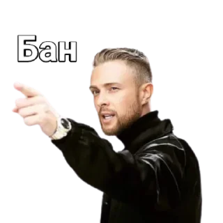 😠 emoji (^_-) Telegram sticker 9 of 116