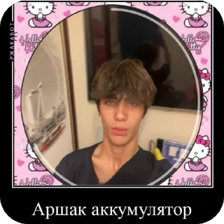 🫥 emoji Лол.. Telegram sticker 20 of 51