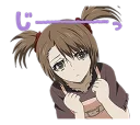 😶 emoji STEINS GATE Telegram sticker 24 of 24