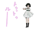 ✋ emoji STEINS GATE Telegram sticker 18 of 24
