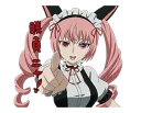 👇 emoji STEINS GATE Telegram sticker 15 of 24