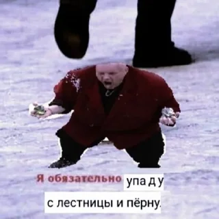 🥳 emoji мемодел (ct) Telegram sticker 24 of 83