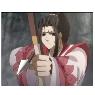 🏹 emoji Mo Dao Zu Shi ^^ Telegram sticker 10 of 52