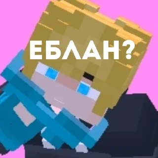 😡 emoji ST_brother Telegram sticker 10 of 40