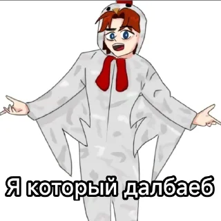 🤟 emoji ST_brother Telegram sticker 24 of 40