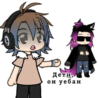 😐 emoji че Telegram sticker 24 of 46