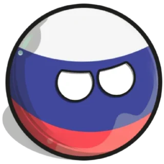😐 emoji Countryballs Telegram sticker 7 of 17