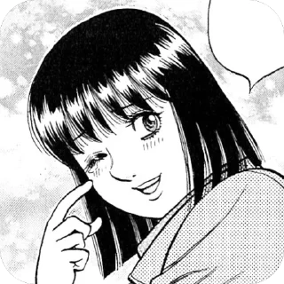 🥲 emoji ♥𐌺ᥙⲙi 𐌑ᥲsɦiδᥲ ! Hajimenoippo !! Telegram sticker 5 of 45