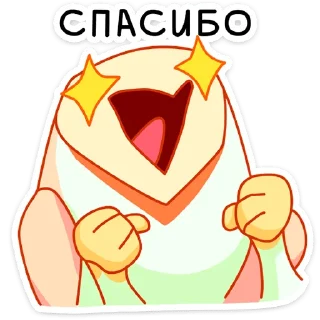😊 emoji Яблочко :: @stickroom Telegram sticker 13 of 48