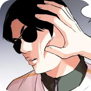 👏 emoji Пак Чже ву @Lookism_sticks Telegram sticker 7 of 100