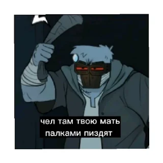 🔨 emoji Маднесс и тачки Telegram sticker 23 of 57