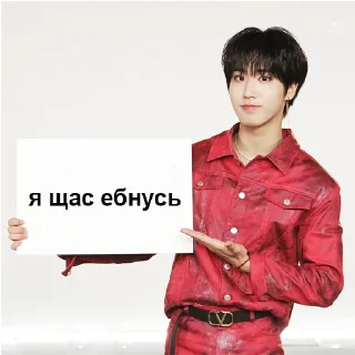 🤪 emoji ворлд доминейшен Telegram sticker 10 of 96