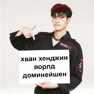 😎 emoji ворлд доминейшен Telegram sticker 5 of 96