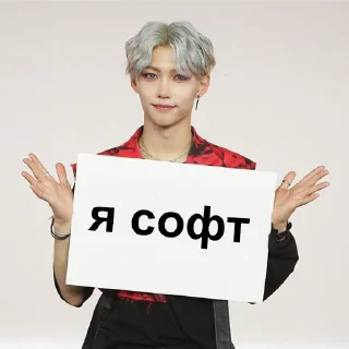 😇 emoji ворлд доминейшен Telegram sticker 14 of 96