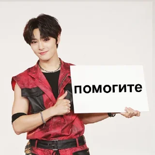 🥲 emoji ворлд доминейшен Telegram sticker 16 of 96