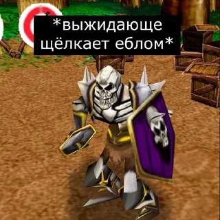 Sticker from Warcraft