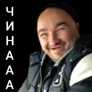😄 emoji 💰ОПТОВЫЙ VIP💲 Telegram sticker 5 of 16