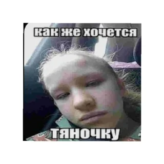 Sticker from EWe