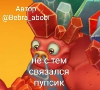 🌟 emoji Стикеры мсм на все случаи Telegram sticker 9 of 120