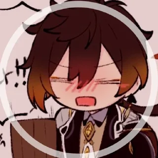 🌟 emoji Чжун Ли Telegram sticker 15 of 44