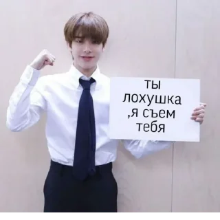 Sticker from любимки