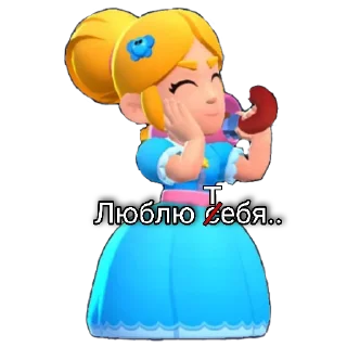 ❤️ emoji БРОУЛ СТАРС Telegram sticker 20 of 36