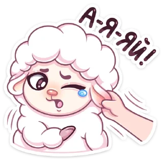 😟 emoji Марта :: @stickroom Telegram sticker 18 of 49