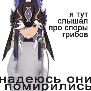🐺 emoji не нари не сайно Telegram sticker 22 of 103