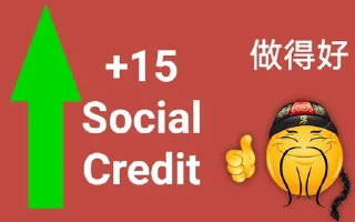 😋 emoji Social China :: @stickArchive_1 Telegram sticker 10 of 22