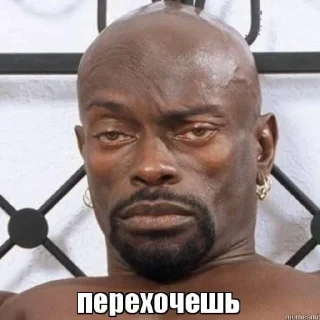 💎 emoji Афроамериканцы by @stikeru7777 Telegram sticker 10 of 20