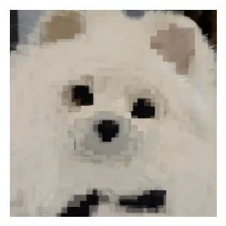 🐶 emoji Что Telegram sticker 7 of 7