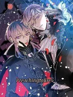 Sticker from Romantic Хайтани