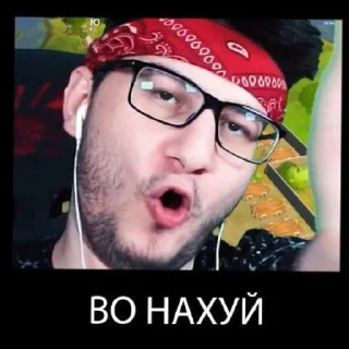 👍 emoji Джонни мой отец Telegram sticker 12 of 49