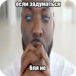 🫥 emoji Krinzh Telegram sticker 11 of 78