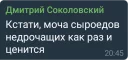🍺 emoji шин Telegram sticker 18 of 108