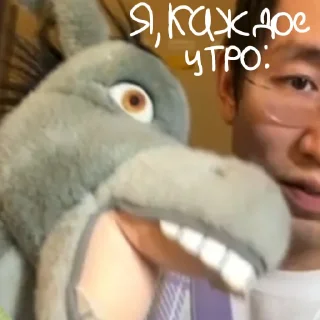 🥴 emoji Виктор Шин Telegram sticker 14 of 33