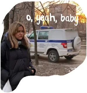 🫦 emoji манда белая Telegram sticker 13 of 45