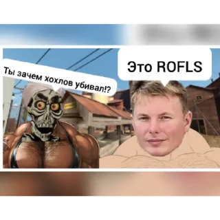🌚 emoji МГЕ брат Андрей Telegram sticker 9 of 20