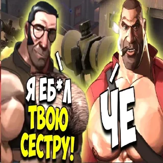 🥺 emoji лакшери мге картинки Telegram sticker 19 of 75